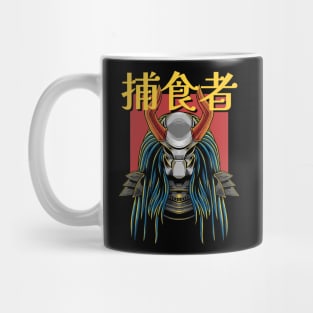 Outsiders Invasion: Monster Predator Mug